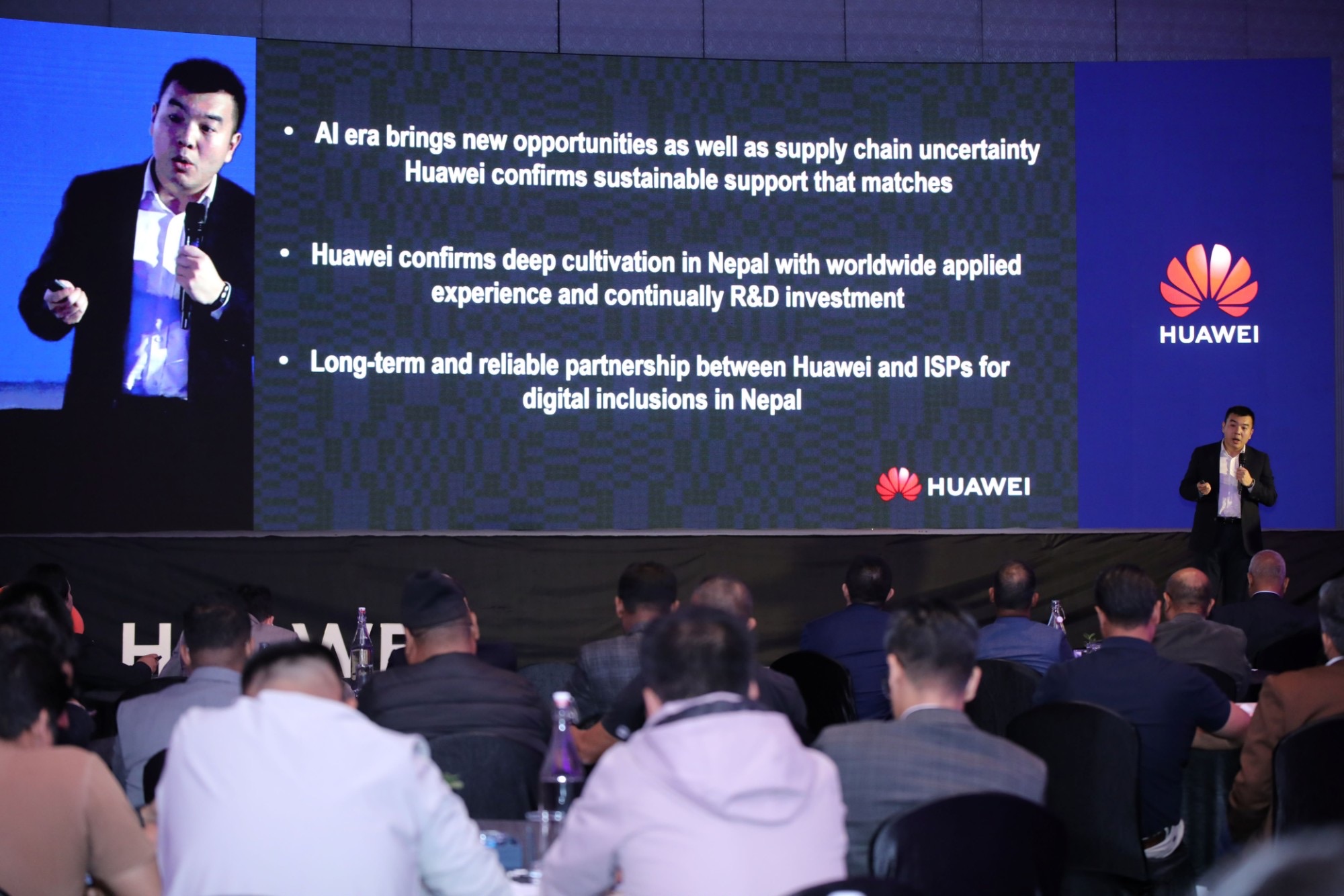 Internet providers and industry guests at Huawei's Nepal ISP Event 2026 in Kathmandu