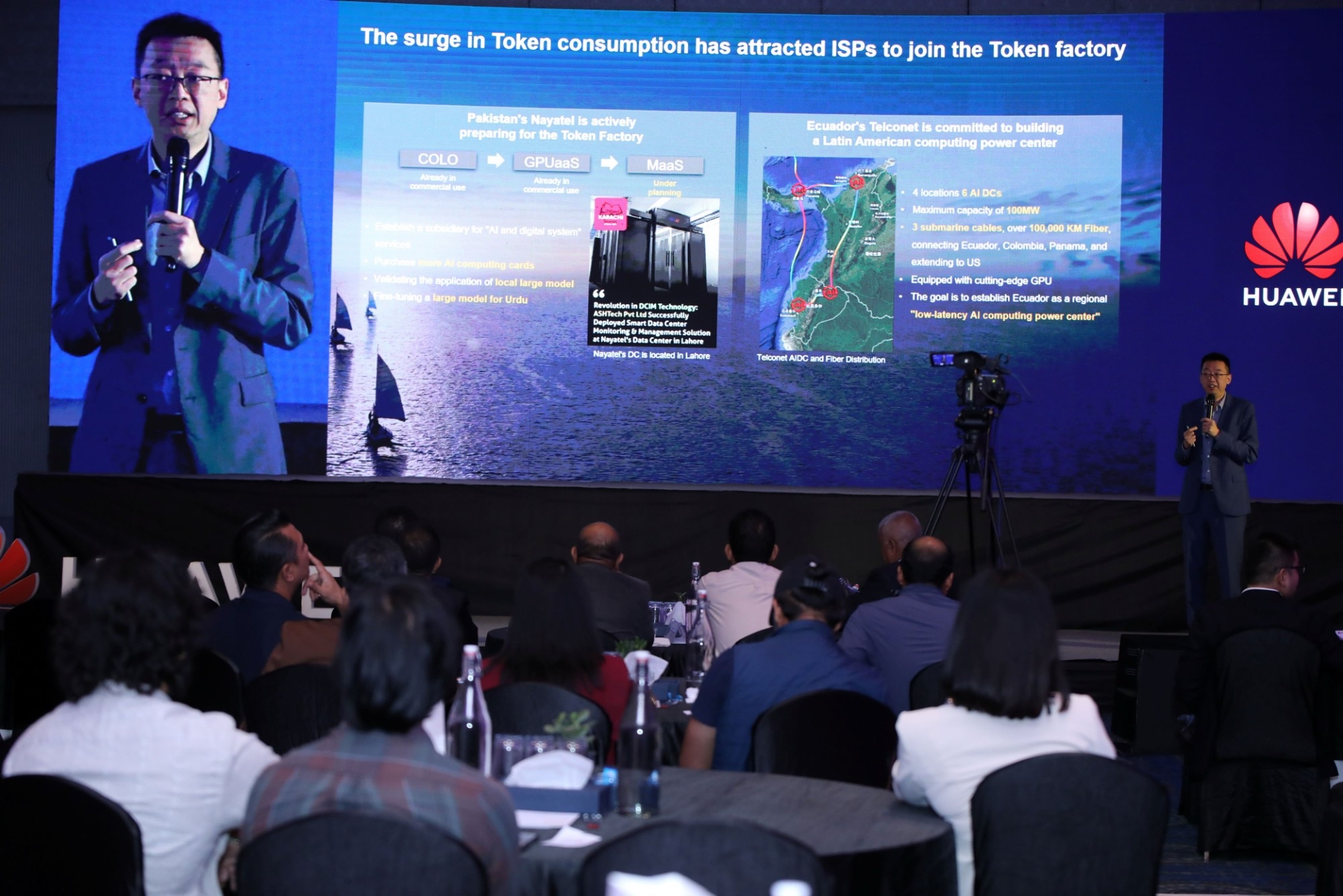 A Huawei speaker presents examples from Pakistan and Ecuador at the ISP Event 2026